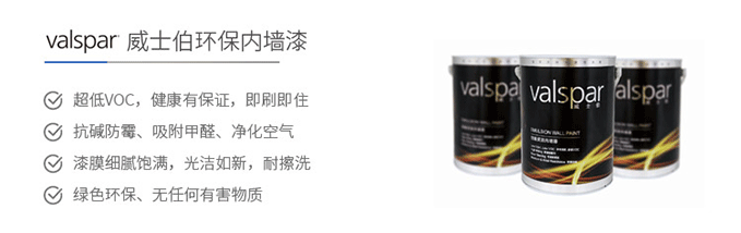 環保材料PC_07.gif