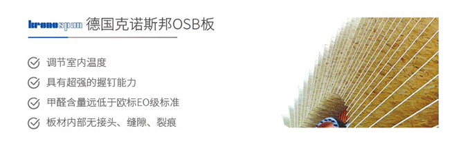 環保材料PC_05.gif