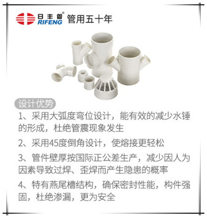 1512176047395720.gif 日豐.gif