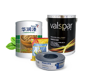 環保材料