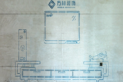 設(shè)計(jì)知識(shí)|聽說有了這種工藝更好，要裝修的一定要看！