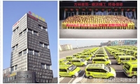 【2019 · 更優(yōu)秀】方林裝飾年度全員啟動(dòng)大會(huì)燥物開年動(dòng)員大會(huì)圓滿成功！