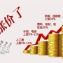 裝修技巧|1分鐘了解裝修最佳時間！
