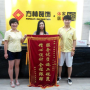 公司動態|細節決定品質，這家裝修公司的細節讓我感動！
