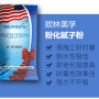 裝修知識|為什么新房剛裝好墻面就開裂？
